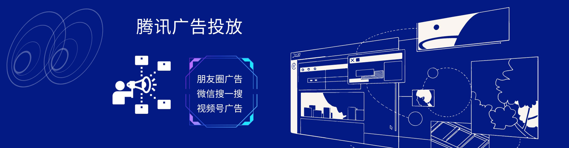 兴化百度推广代理